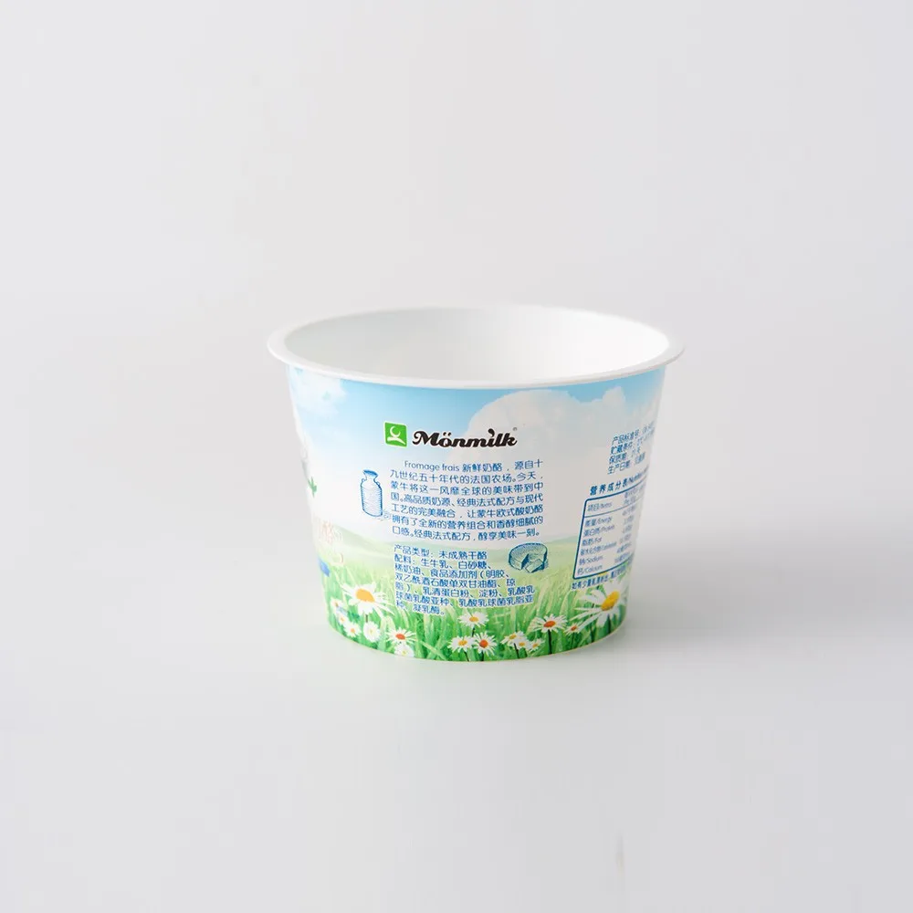 Big Mouth Food Grade Yogurt Foil Lid Packaging And White PS Yoghurt Cup Container for Chinese Hot Pot Sauce/Yaourt/Jam/Ice cream