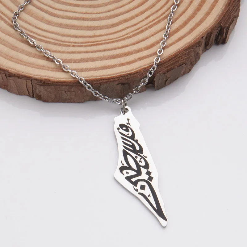 High Quality Stainless Steel Israeli Palestine Map Necklace Custom Logo Engraved On Map Pendant Necklaces