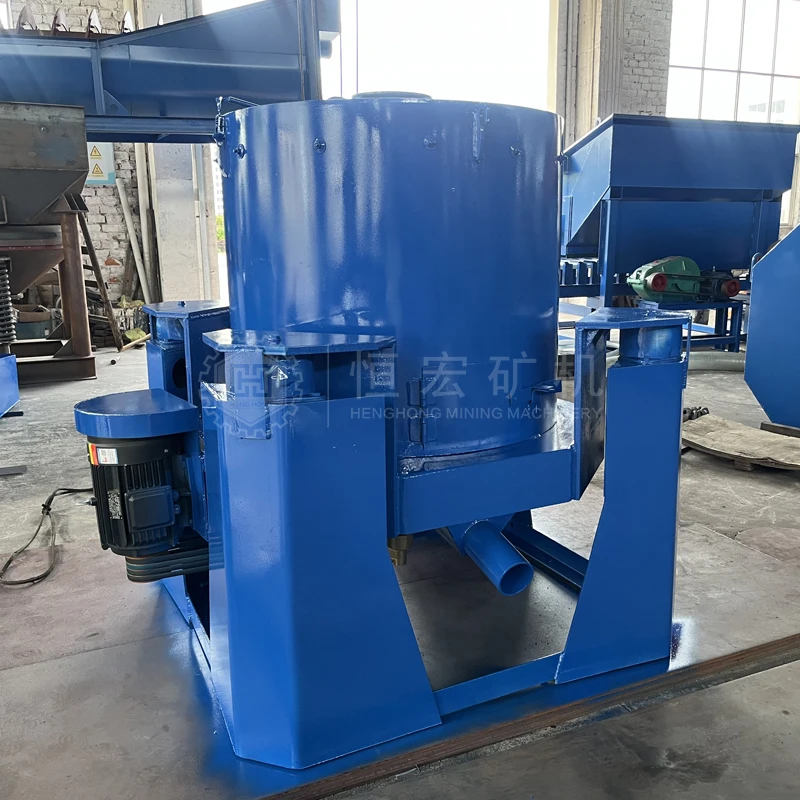 Tungsten Ore Beneficiation Equipment Mechanical Beneficiation Centrifuge for Tailings Selection Black White Tungsten Ore Machine