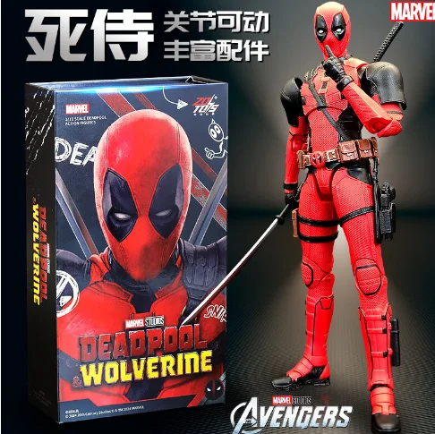 TCXW080603 Legends Collection Model Toy Dead Pool Action Figure Model Toy
