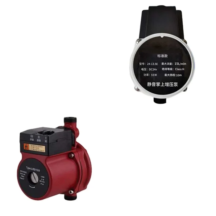 China factory custom 220v 50hz automatic water pump controller magnetic pump circulating water pump