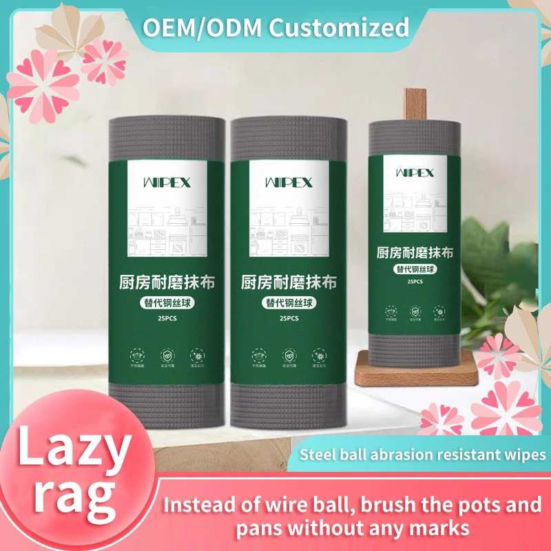 25 Piece Microfiber Kitchen Cleaning Cloth Tear Away Towels Rags Reusable Non-Stick Oil Packaged lazy rag