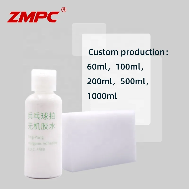 Table tennis special floor glue with ammonia free racket inorganic glue rubber adhesive