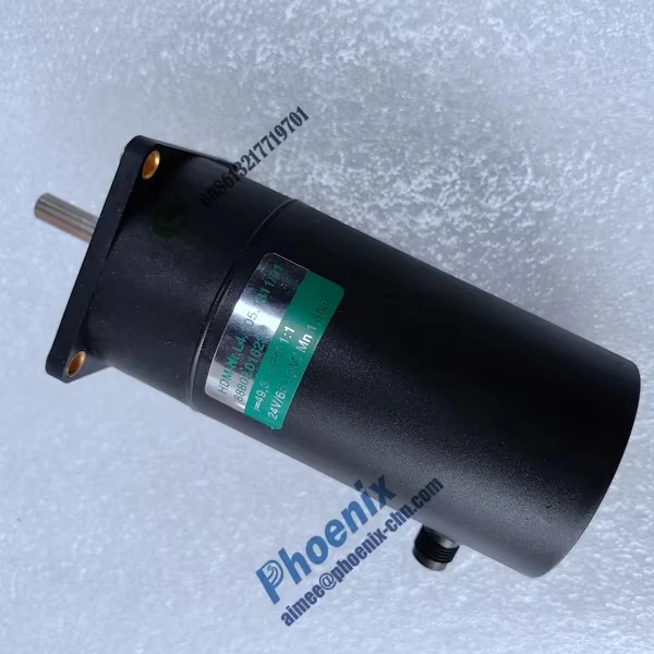 L4.105.1311 Gear Ink Key Motor Servo Drive Motor Suit for Heidelberg Printing Machine Spare Part for SM102 CD74  L4.105.1311/01