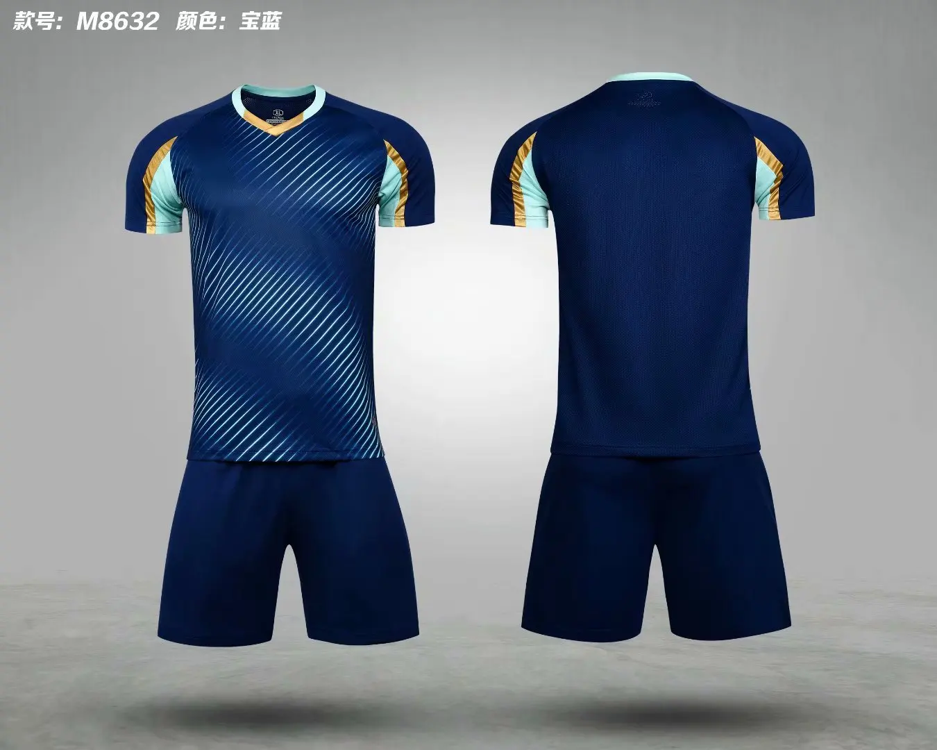 Newest Sublimation Design Soccer Jersey Customized Soccer Jersey Set