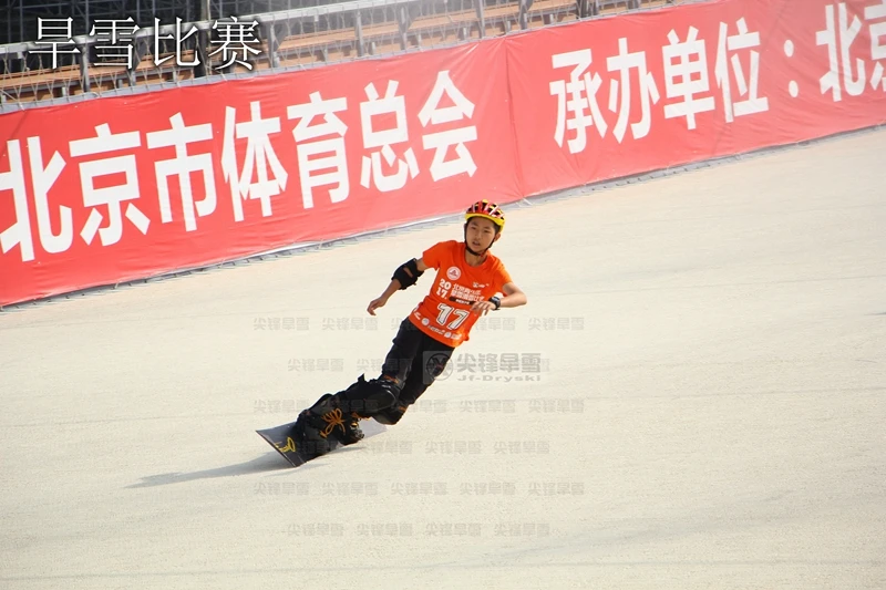 0018h6uk JFdryski needle mushroom dryski mat us for different base on dry slope  & work with dendix snowflex neveplast dry slope