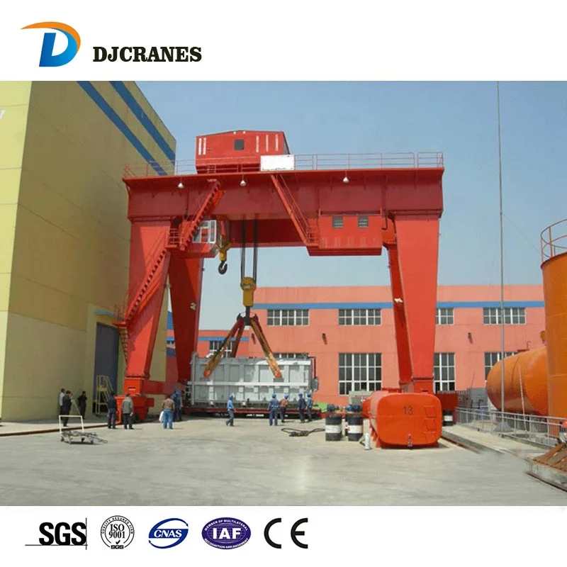 double girder container gantry lift crane with trolley best price 50ton electric gantry crane frame double gantry crane outdoor