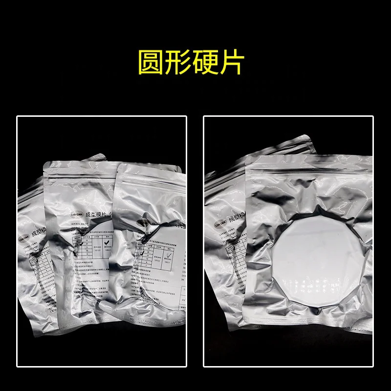 Dental press diaphragm Orthodontic retainer plate bubble free vacuum forming machine diaphragm