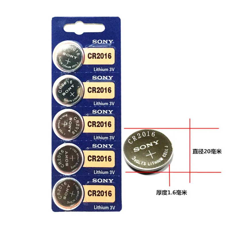 Hot Sale  CR 2032 Lithium Button Battery 3v Nominal Voltage 220mah Watch batteries 2025 battery 3v 2016  lithium