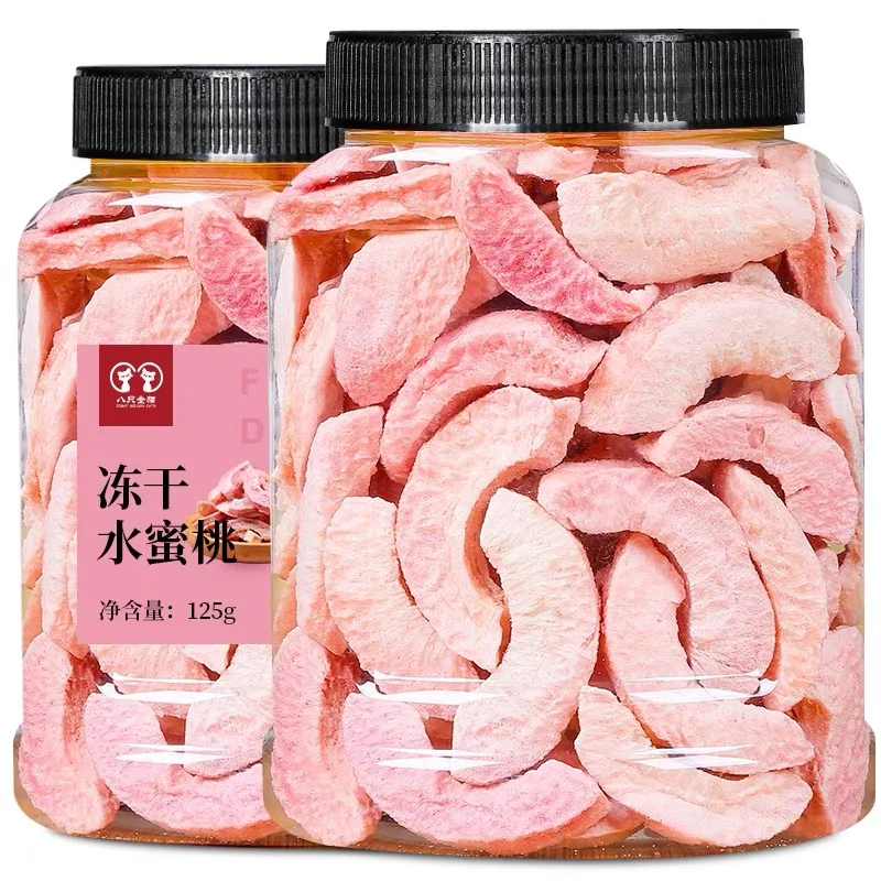125gram canned slices chipspy white peach trending products 2024 new arrival 	freeze dried fruit