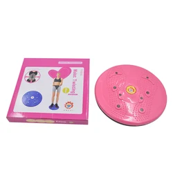 High Quality Aerobic Exercise Balance Rotating Board Female Fitness Equipment Waist Twisting Disc
