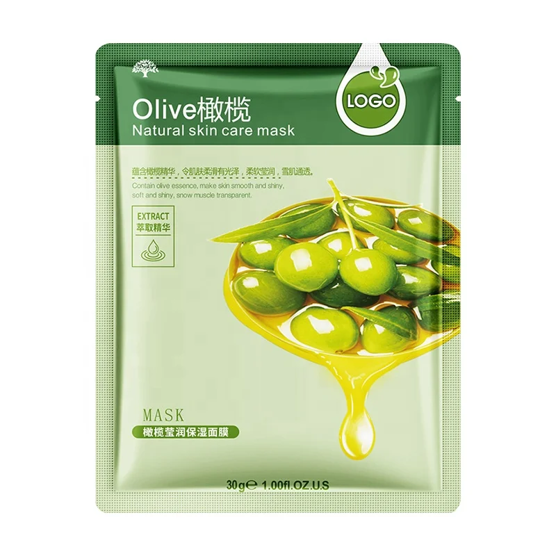 2021 new sales facial mask private label green custom oem skin care facial sheet mask facial mask maker