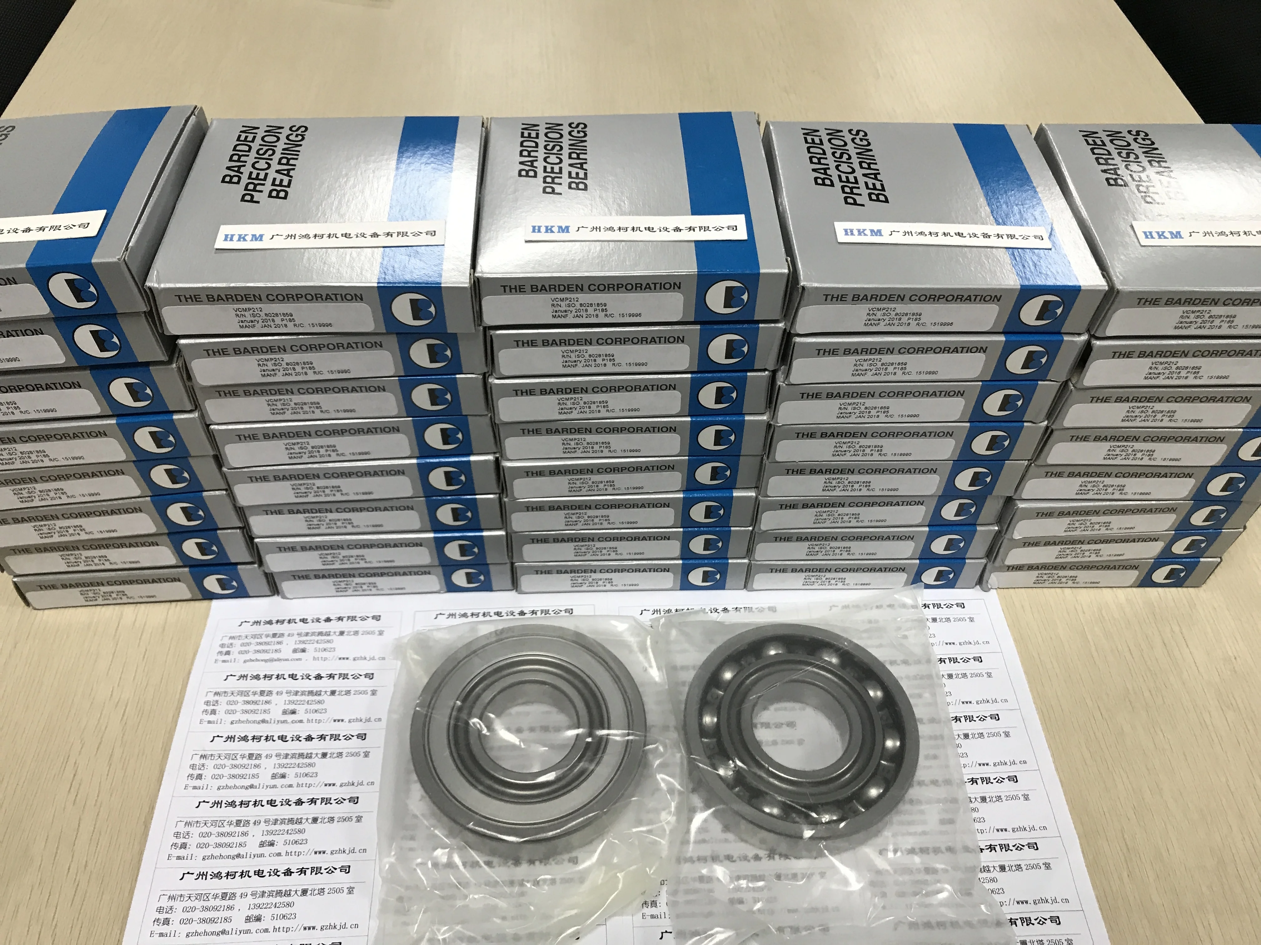 BARDEN BEARING VCMP212 for  Dry Pump IXL500Q