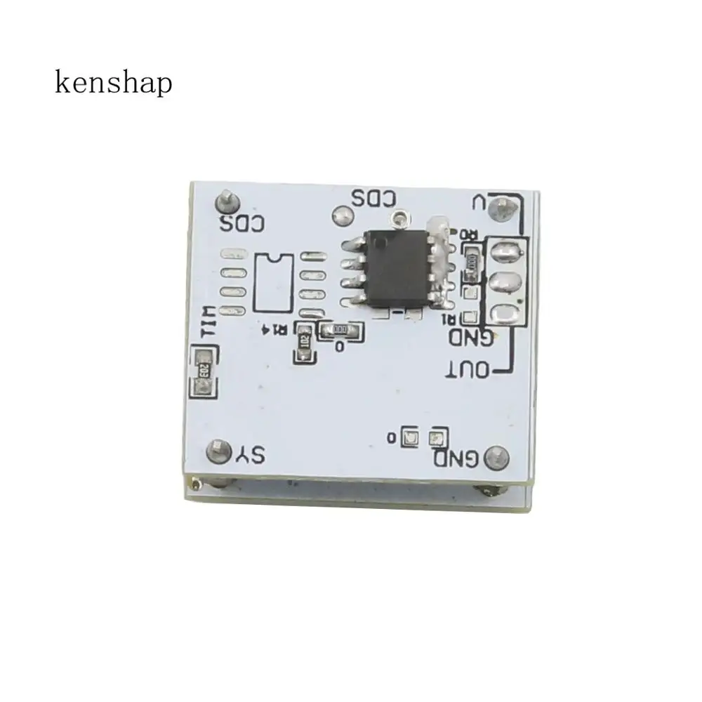 
Microwave radar sensing module 