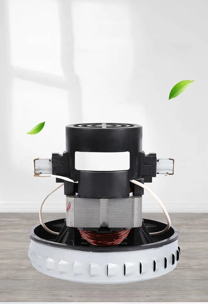 Small High-Efficiency Dry Vacuum Cleaner Universal AC Single-Phase Electric Motor 100% Copper Wire Brushless