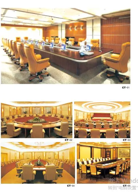 Стол для конференц-зала современный стильный стол с металлической рамкой легко собираемый