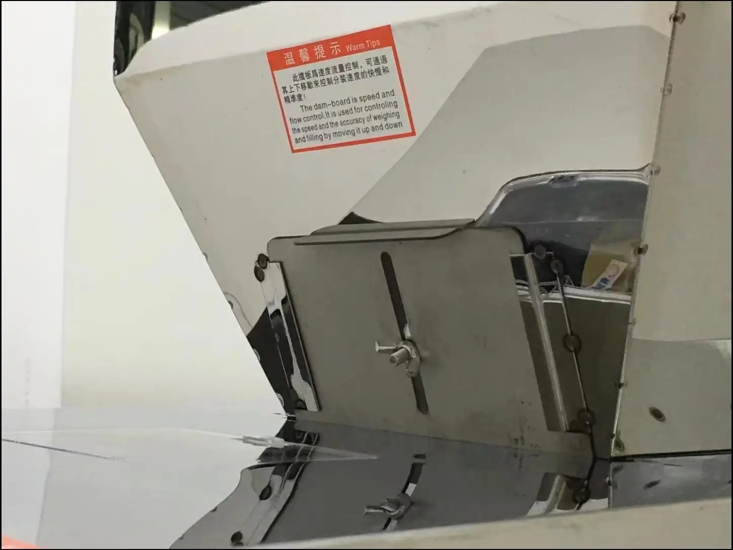 100% гарантия, вес машины 20-999 г для порошка, чайных семян, риса, зерен, частиц