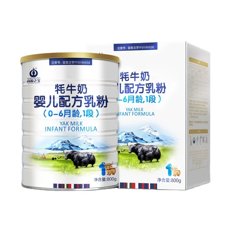 Professional manufacture cheap 0-6month yak milk powder