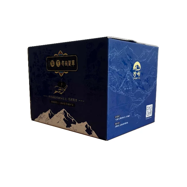 Take Away  Small Lunch  Truck Shape  Waterproof  Keep Cool and Ware Aluminum Box for Storage