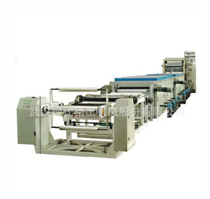 Li-Lon Battery Separator Film Machine Lithium-ion Battery Separator Film extrusion line Lit-ion Battery Separator Film making