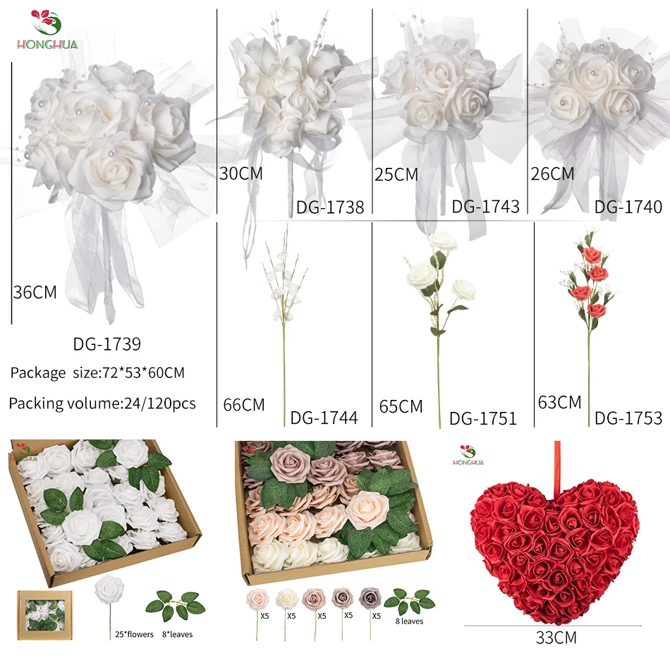 Honghua Factory Wholesale New Cheap Artificial Roses Bridal Handheld Bouquet Artificial Rose Bushes for Wedding Flowers
