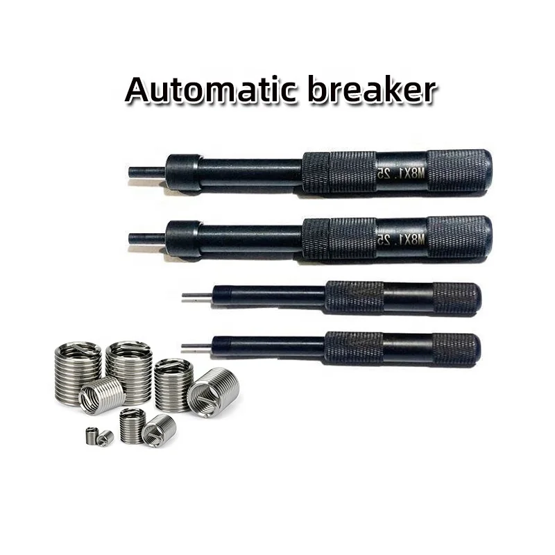 Tang Removal Tool Automatic Thread Insertion Type Tongue Breaking To Tool other tools