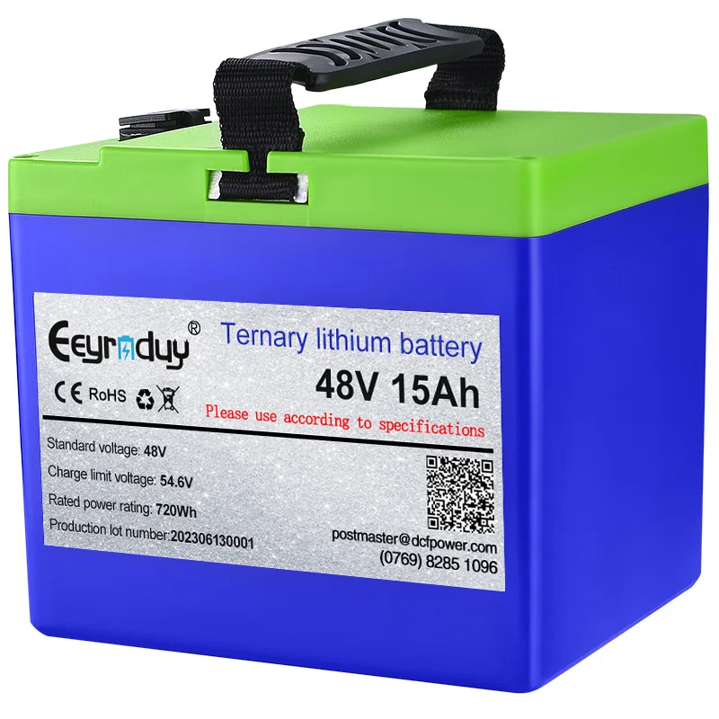 Аксессуары для электрического велосипеда 48 В 15 А ч