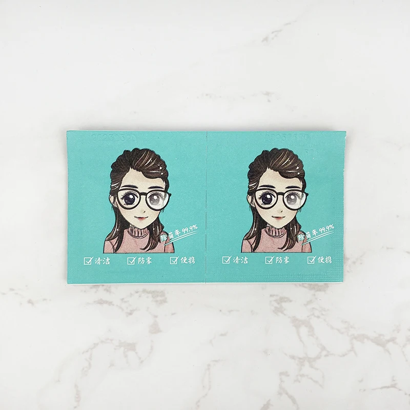 Individually Eyeglasses Wrapped Eye Glass Clean Wipes 50Pcs Anti Fog Lens Wipes Eye Glasses Lens Clean Cloth