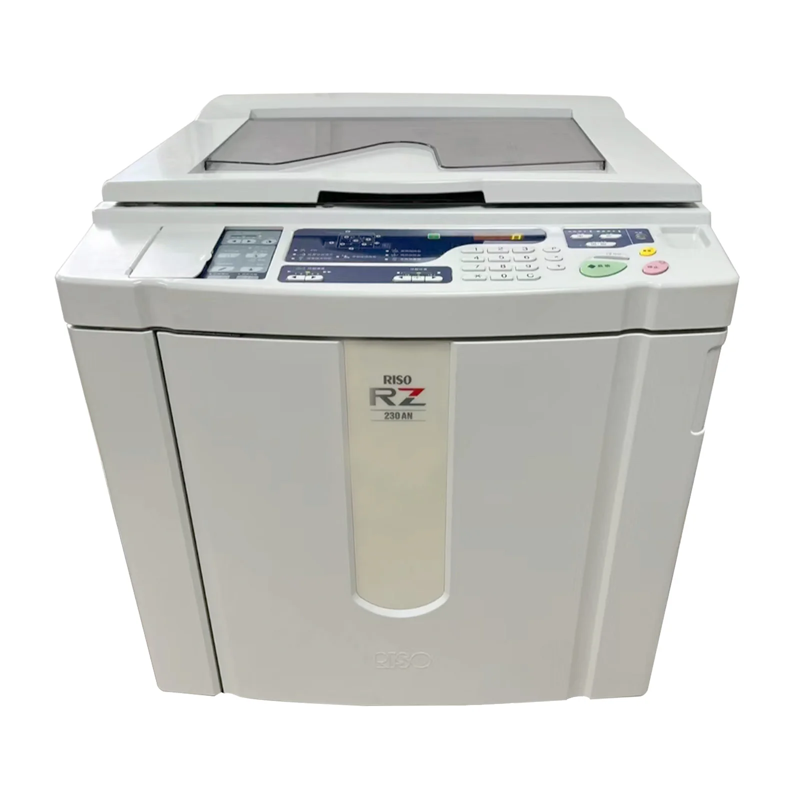 Original Used Printers High Speed Photocopier A3 Risograph RZ230 Copy Machine For Printer Factory