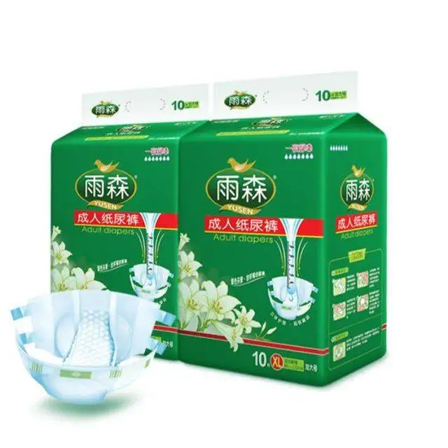 2020 Manufacturer Direct Sale Disposable Super Absorbent Ultra Thick Adult Diaper