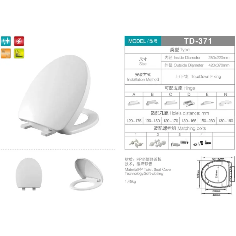 Custom Egg Shape Toilet Cover Seat Wholesale Elongated Toilet Seat Cover Family Plastic Toilet Cover Seat