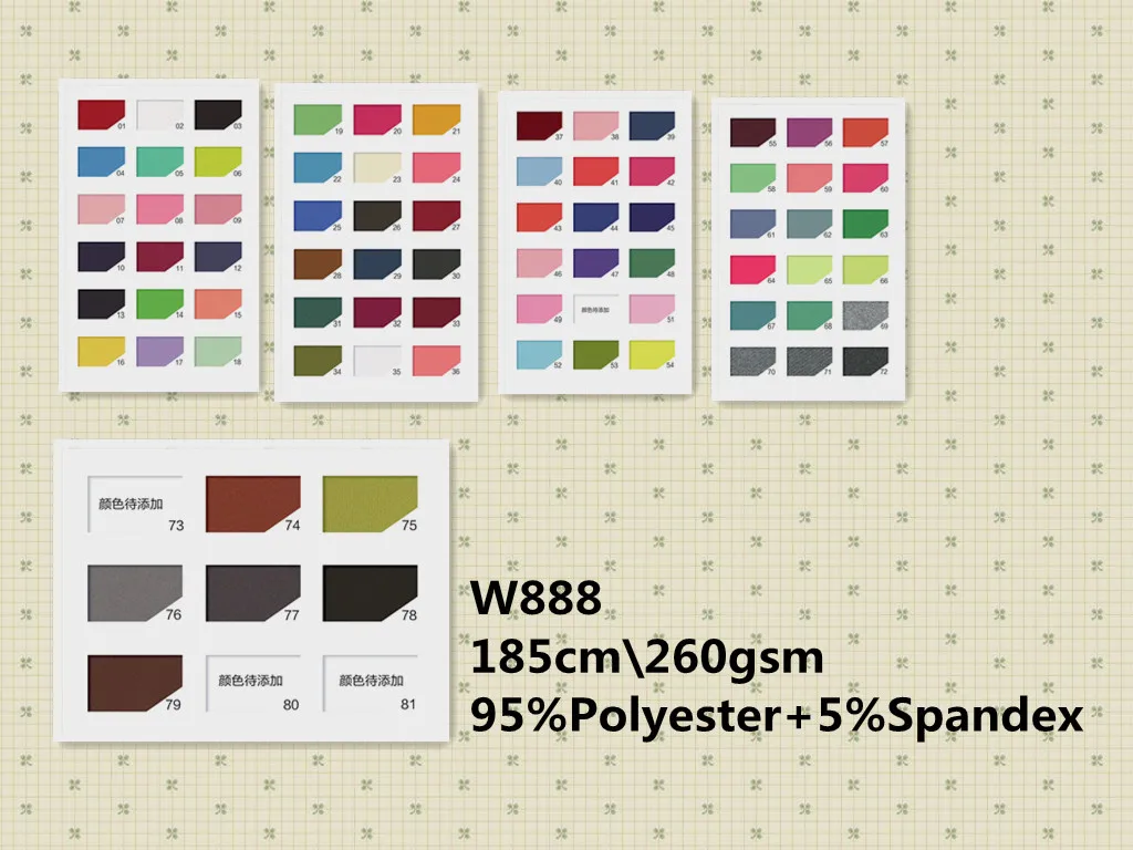 W888-3 твил био-полированный 95% полиэстер 5% Спандекс Трикотажная махровая ткань Китай