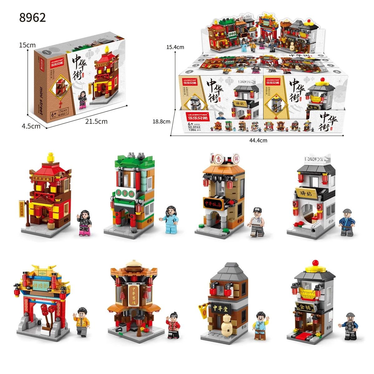 Wholesale View City Price Toys Compatible Snacks Street Kids Architecture Streetscape Building Blocks Cubic Moc Building Block