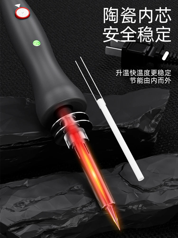 HL038A-1  Professional Manufacturer Welding Machine Solder Iron 40w Heating Element Soldering Irons