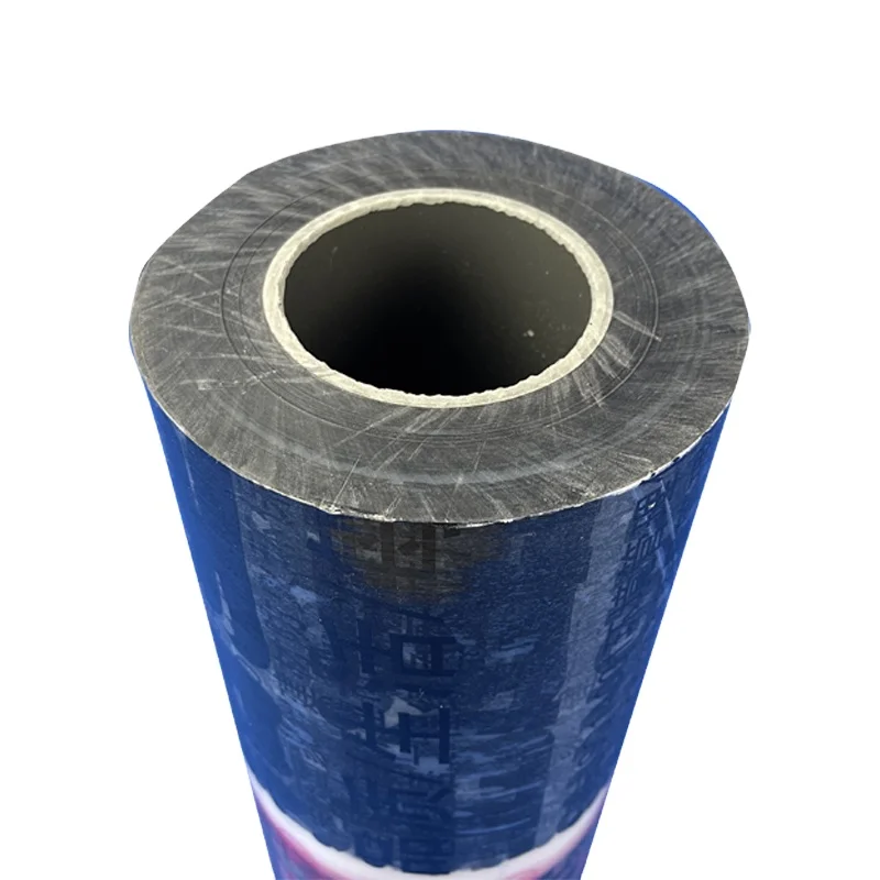 high quality pe packaging protective film coating machine pe protective film for aluminium