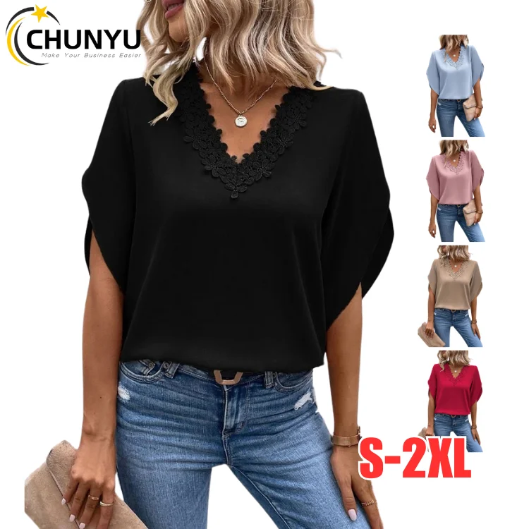 2024 Women Summer Tops Shirts Blouse New Solid Color T-shirt Lace V-neck Flare Sleeve Europe Casual Loose Shirt Blouse