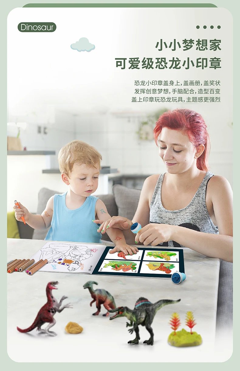 2021 модели динозавров, фигурки героев, набор животных, Подарочная коробка, набор игрушек динозавров, игрушки dinasour