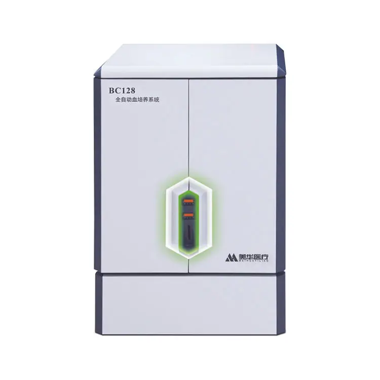 Microbial Detection Blood Culture Machine 128 Bottles Position Fully Automatic Blood Culture Machine