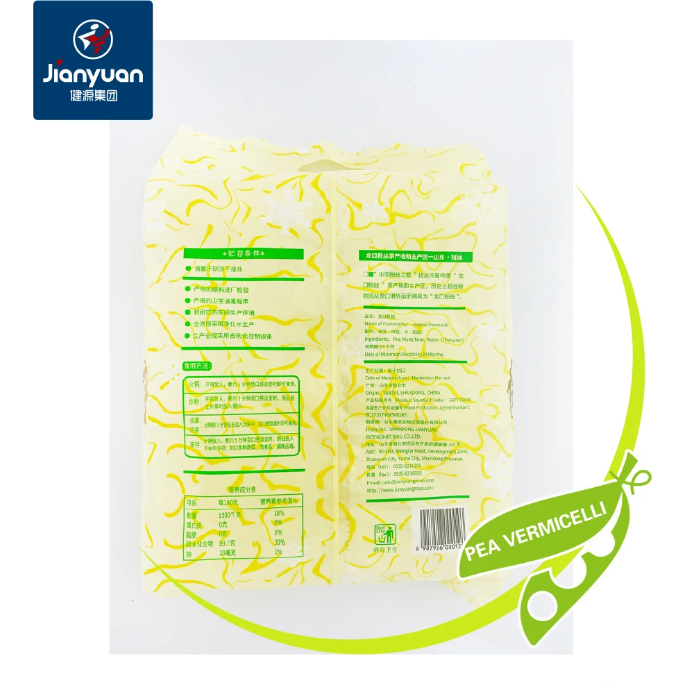 Delicious Healthy Food Chinese Longkou Mung Bean Vermicelli