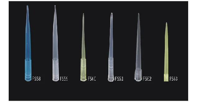pipette tips 10ul,200ul,1000ul