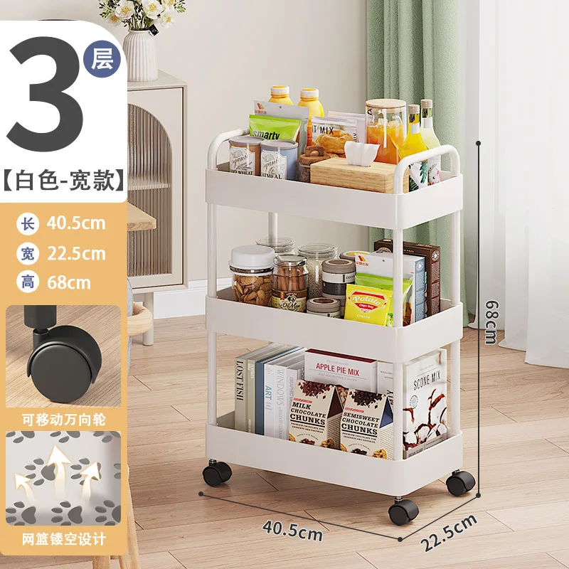 Wholesale Movable portable shelf multi-level kitchen floor mobile vegetable basket Kitchen supplies display hollow tray