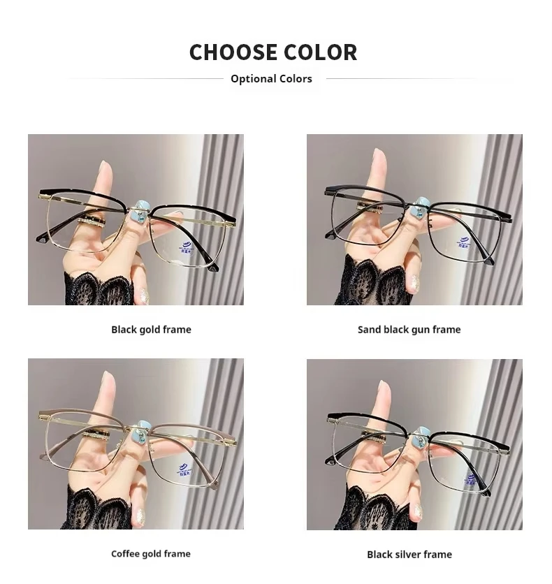 2in1 Sunglasses Photochromic Double Beam Anti Radiation Eye Glasses for Men Women Anti Blue Light Eye Protection Eyeglasses