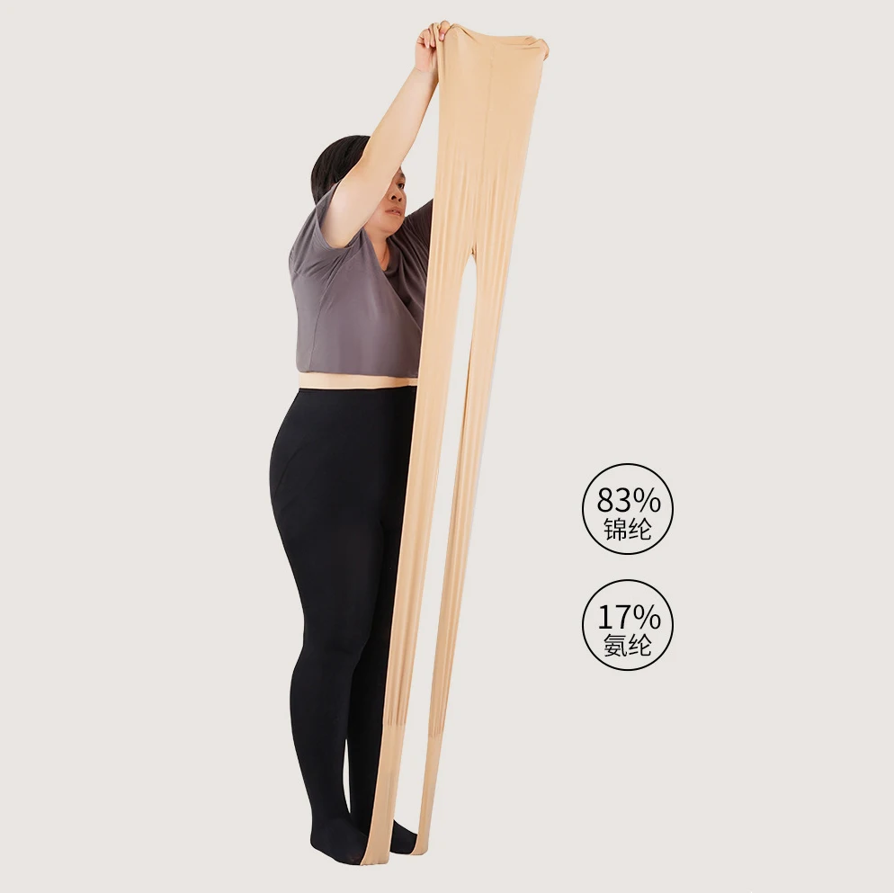 High Quality 200D Thermal Over Size Thick Stocking Legging Fleece Lined Tights for 110kg Women Opaque Warm Winter Skin Pantyhose