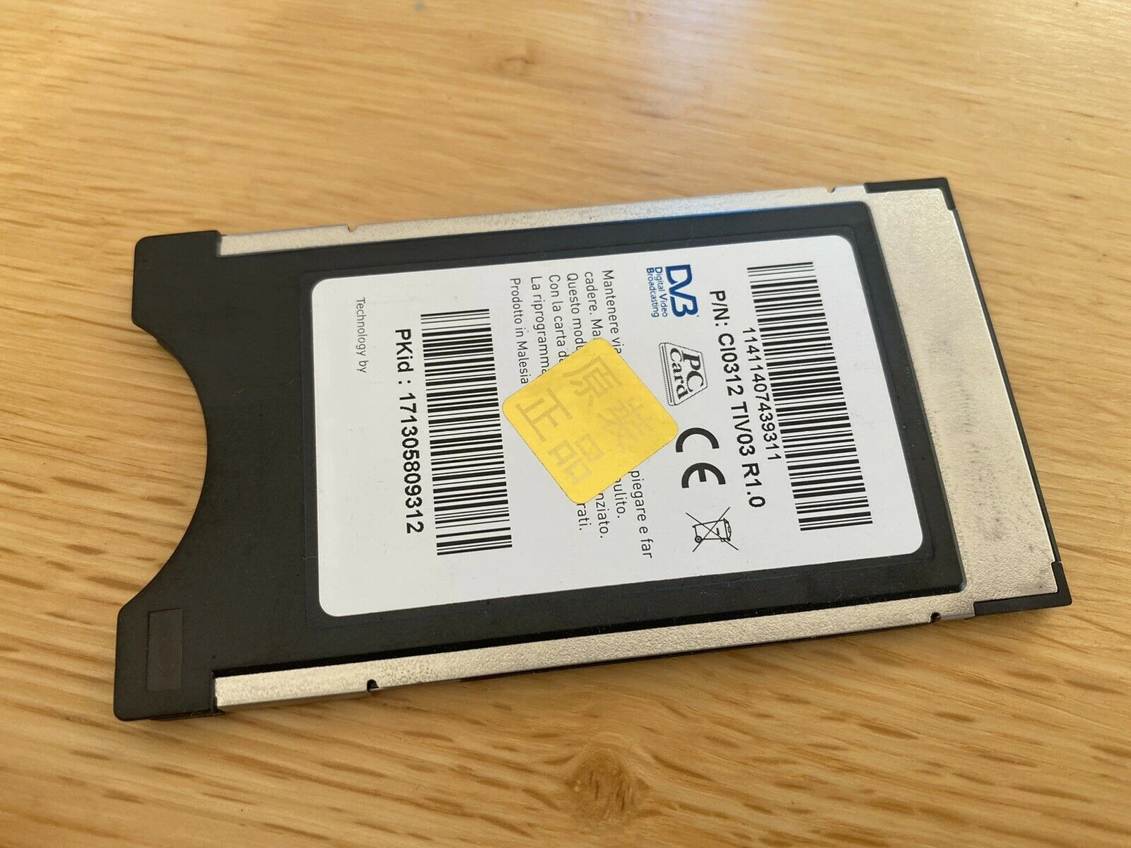 2023 Newest Oscam Icam DE Austria German Tv Egygold Reseller Panel