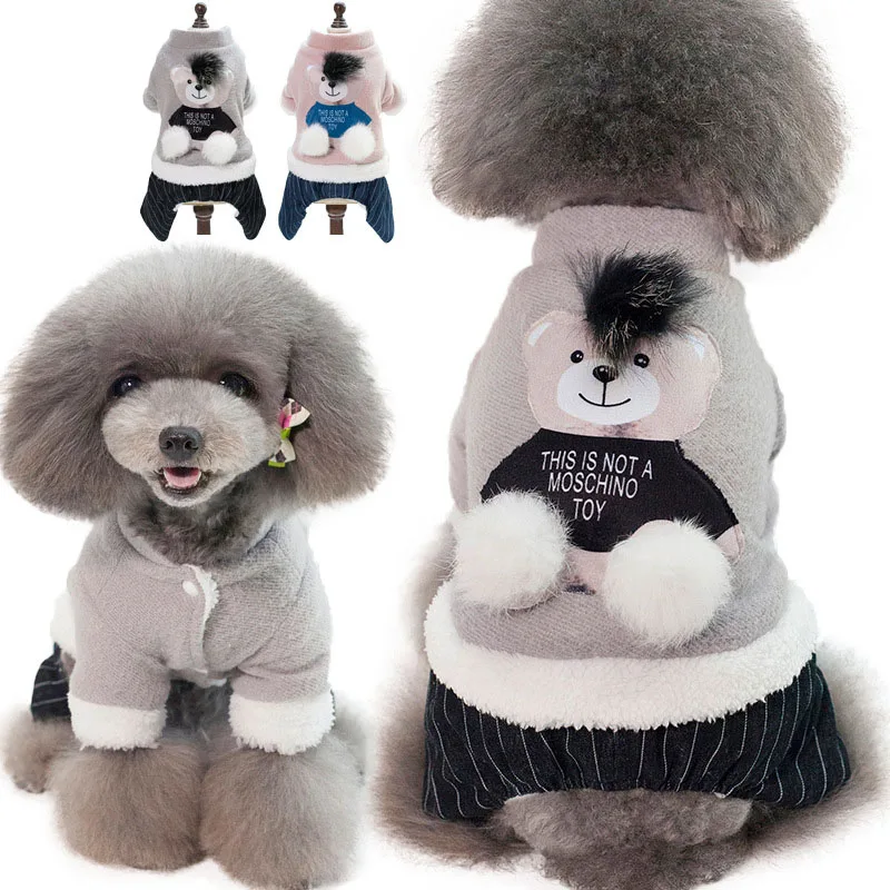 Pet Winter Clothes Cute Teddy Bear Shape Four-Foot Cotton Coat Warm Dog Clothes