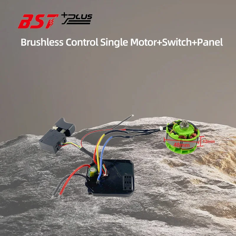 4812 Brushless Electric Wrench & Drill Sensorless Assembly Accs Motor  with switch Control Board  brushless motor