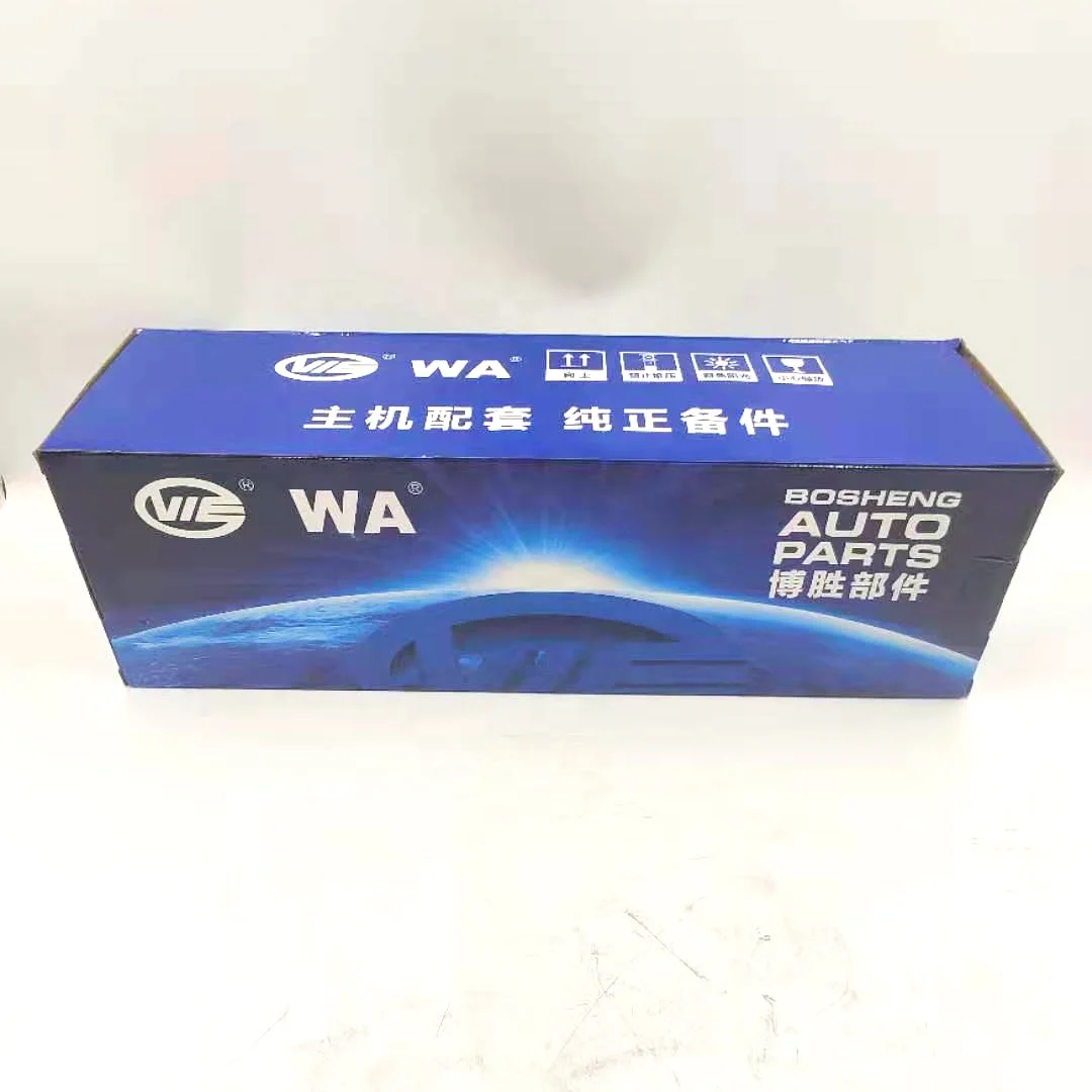 Wg9725230041 1602305a7 0a/b главные Цилиндры Сцепления для sinotruk howo shacman faw foton