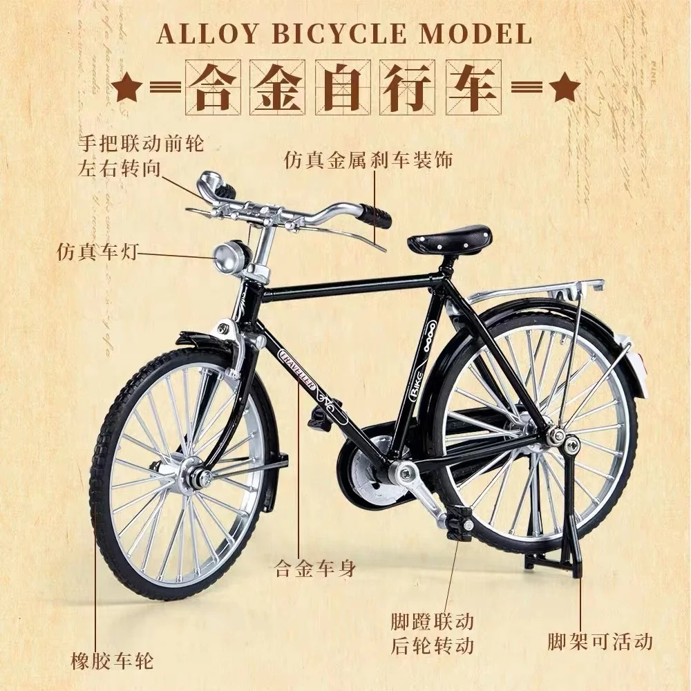 Newest DIY manual toys Assembled Bicycle and Classic rickshaw Accessories Metal Alloy Adult toy decorations