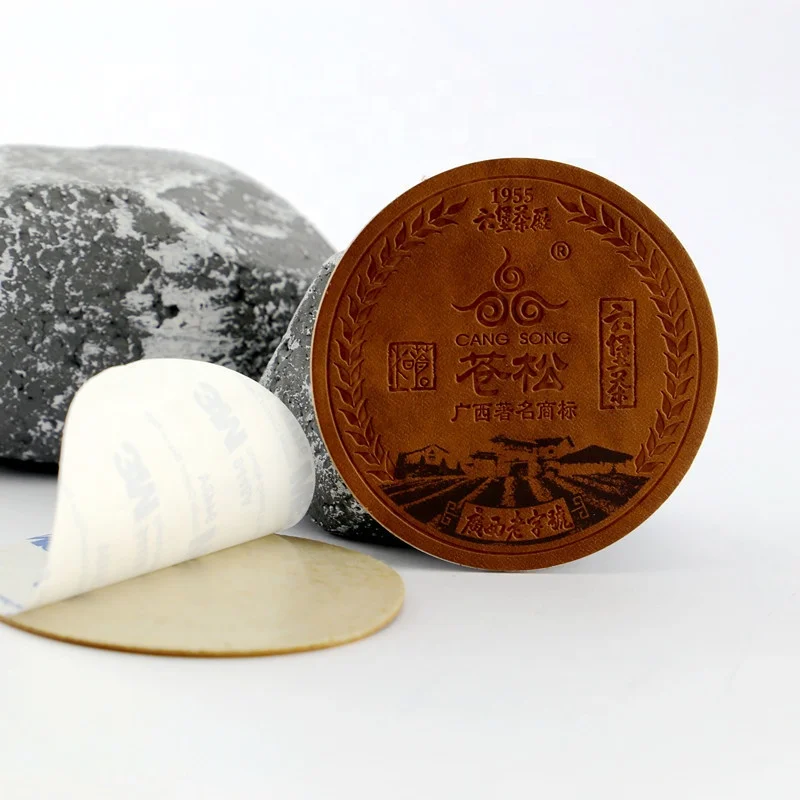 Custom Leather Sticker Patch/ Jeans Pu Label