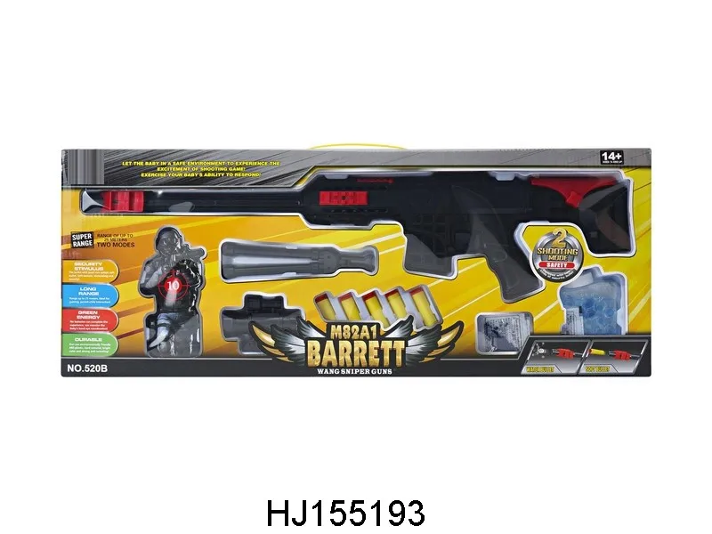 Plastic Guns Air Soft Bullet Gun Toy Ball For Kid